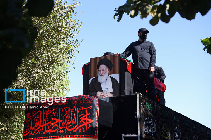 خاکسپاری ایت الله شبیری