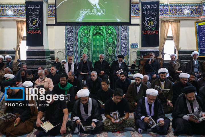 خاکسپاری ایت الله شبیری