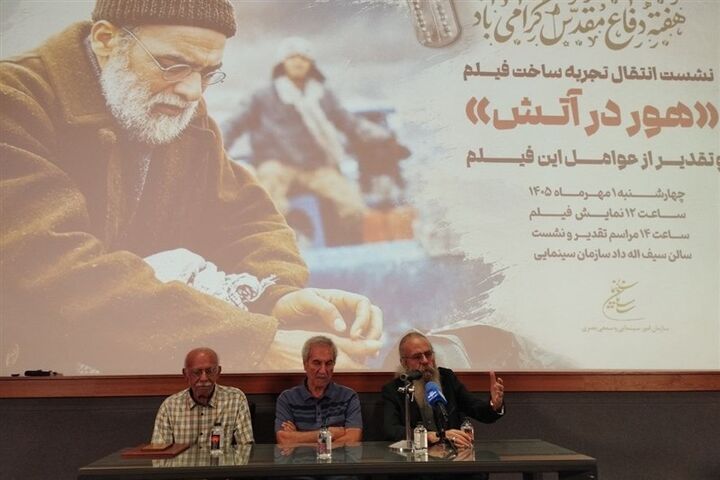کارگردانی این‌فیلم غیر از حمیدنژاد ممکن نبود