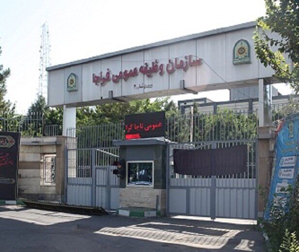 فراخوان اعزام به دوره آموزش نظامی متعهدین خدمت آموزش و پرورش