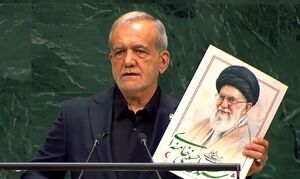 دلیل تغییر متن سخنرانی پزشکیان در سازمان ملل در دقایق آخر