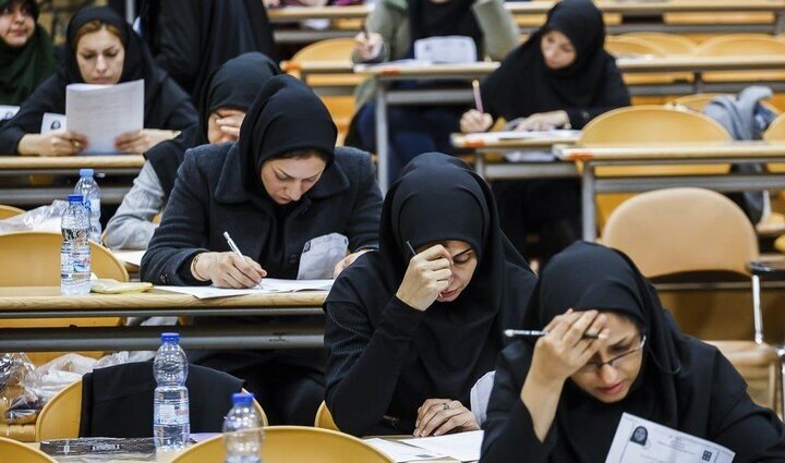 نتایج نهایی آزمون دستیاری اعلام شد