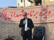 شهدا وارثان واقعی عزت و استقلال ایران‌اند