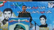 دفاع مقدس گنجینه‌ای تمام‌نشدنی از درس خودباوری و استقامت