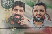 یادواره شهدای شاخص لرستان و خرم‌آباد برگزار شد