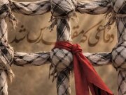 استوری موشن/ دفاعی که مقدس شد؛ به نام شهدا، به یاد ایران