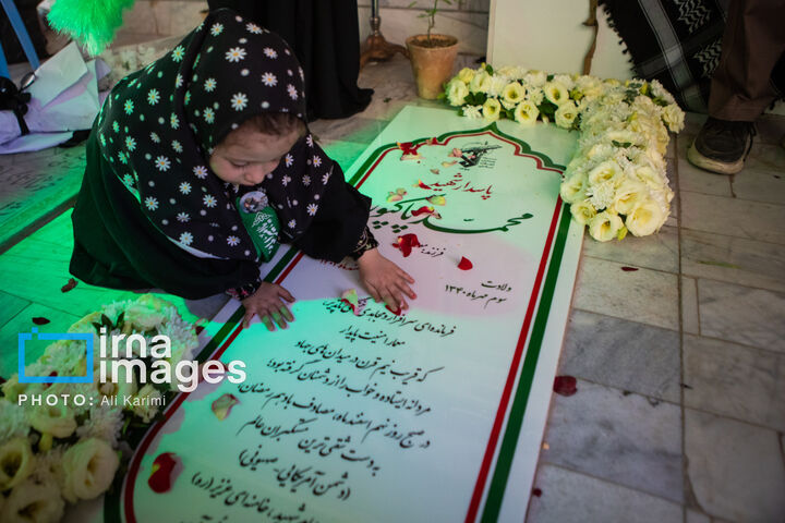 شهید پاکپور0