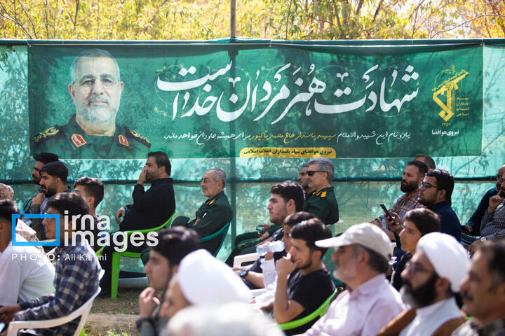شهید پاکپور0