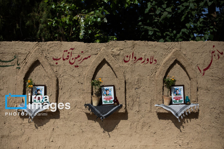 شهید پاکپور0