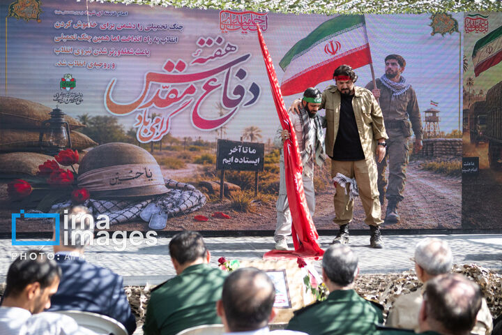 شهید پاکپور0