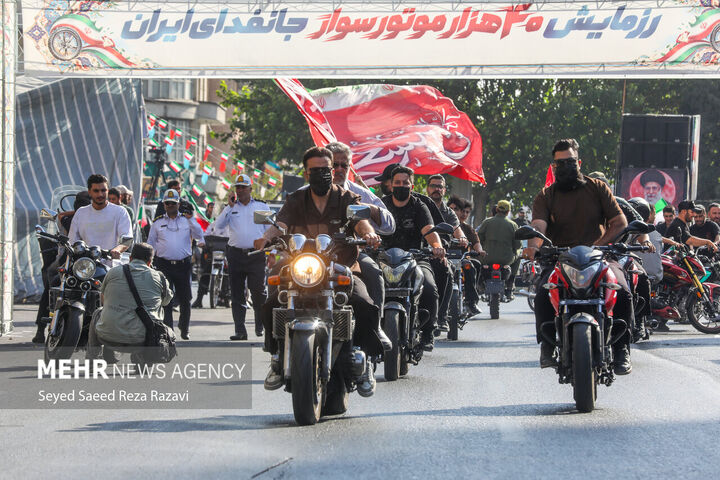 رزمایش0