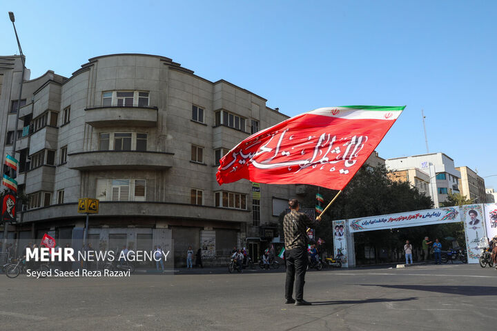 رزمایش0