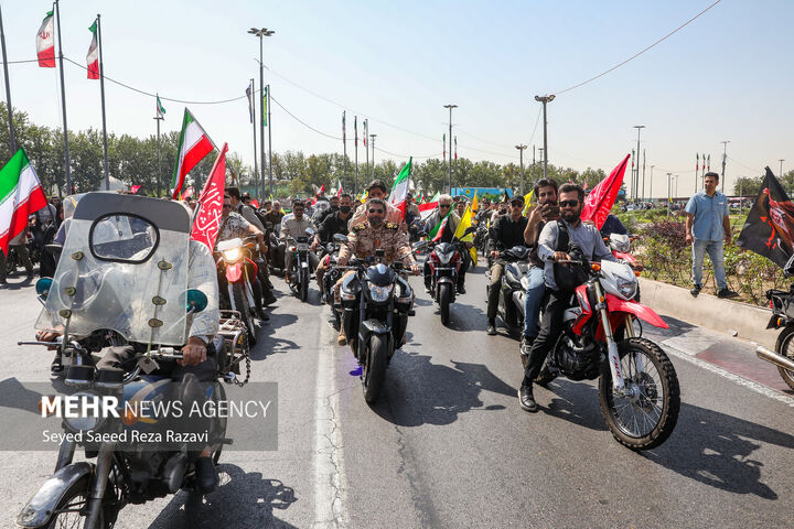 رزمایش0