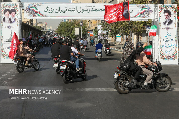 رزمایش0