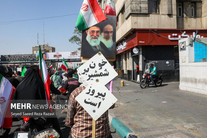 رزمایش0