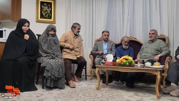 دانشمند شهید