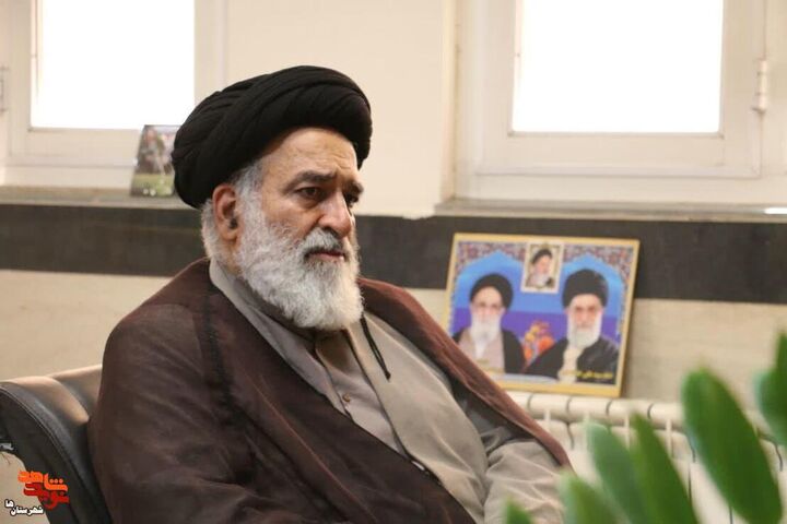 دیدار