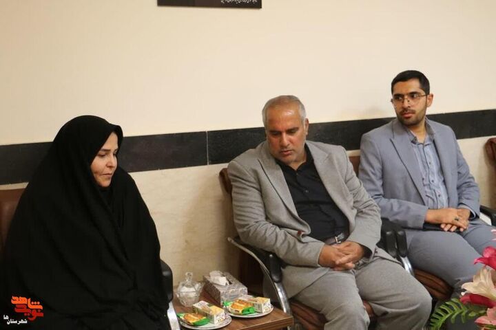 دیدار