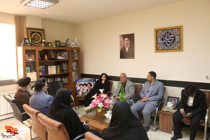 دیدار