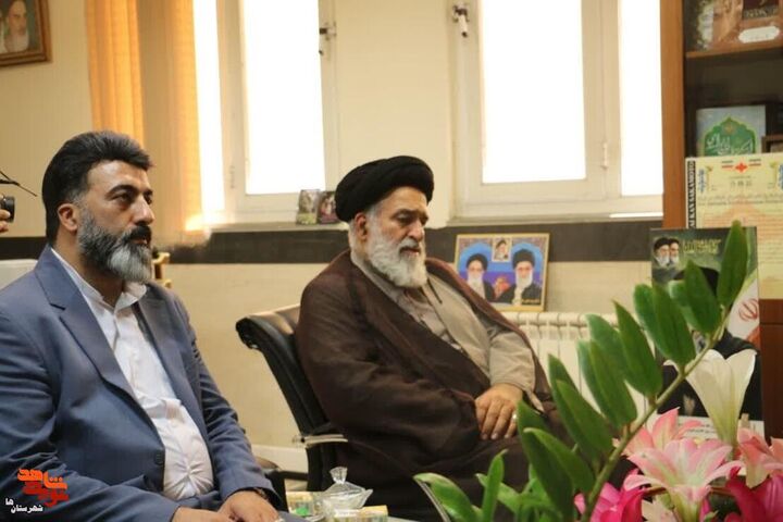 دیدار