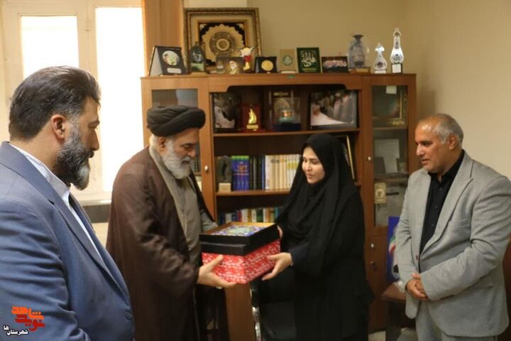 دیدار