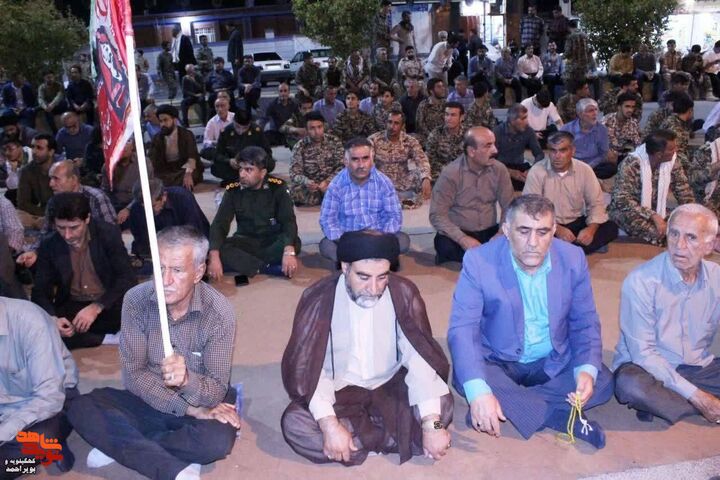 یادواره