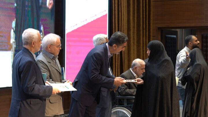 تکریم جانبازان