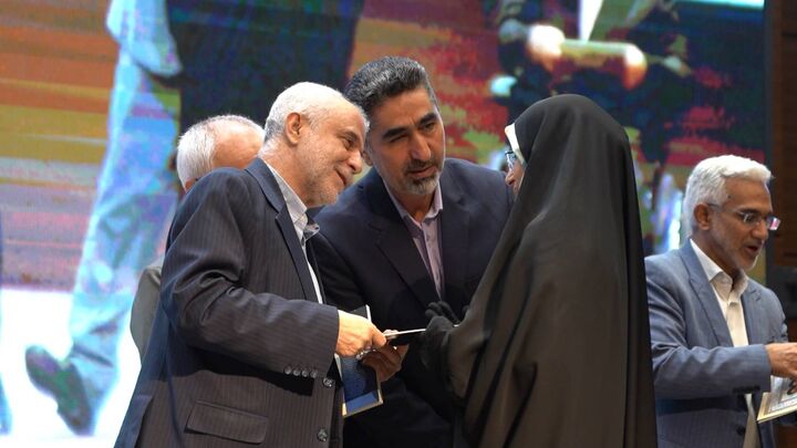 تکریم جانبازان