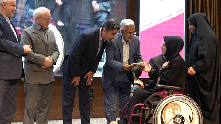 تکریم جانبازان