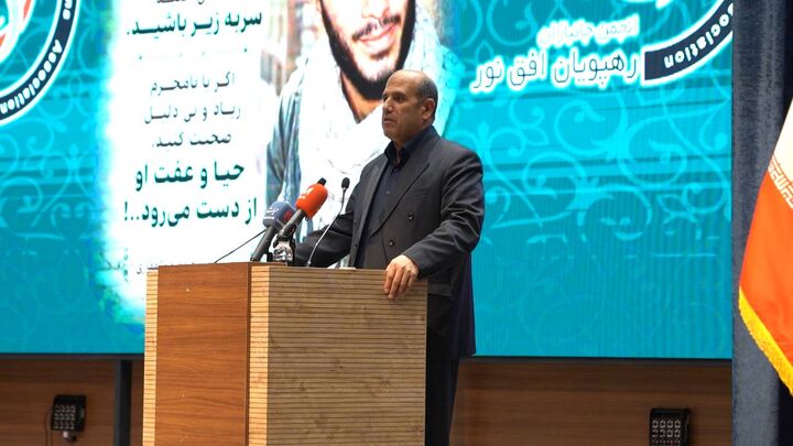 تکریم جانبازان