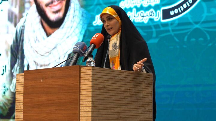 تکریم جانبازان