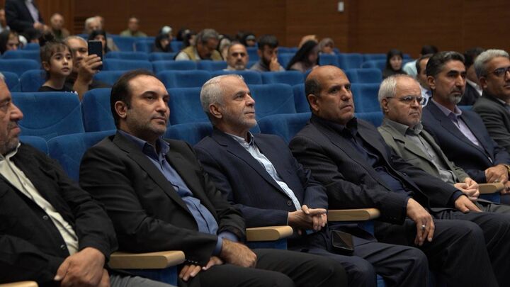 تکریم جانبازان