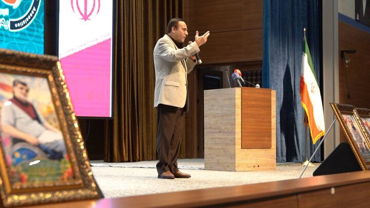 تکریم جانبازان