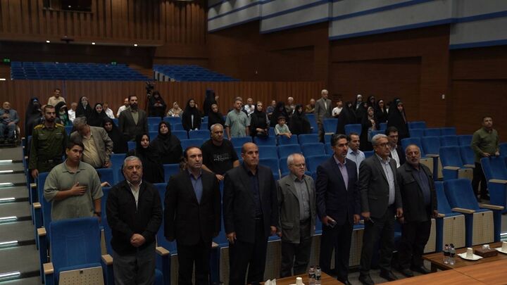 تکریم جانبازان