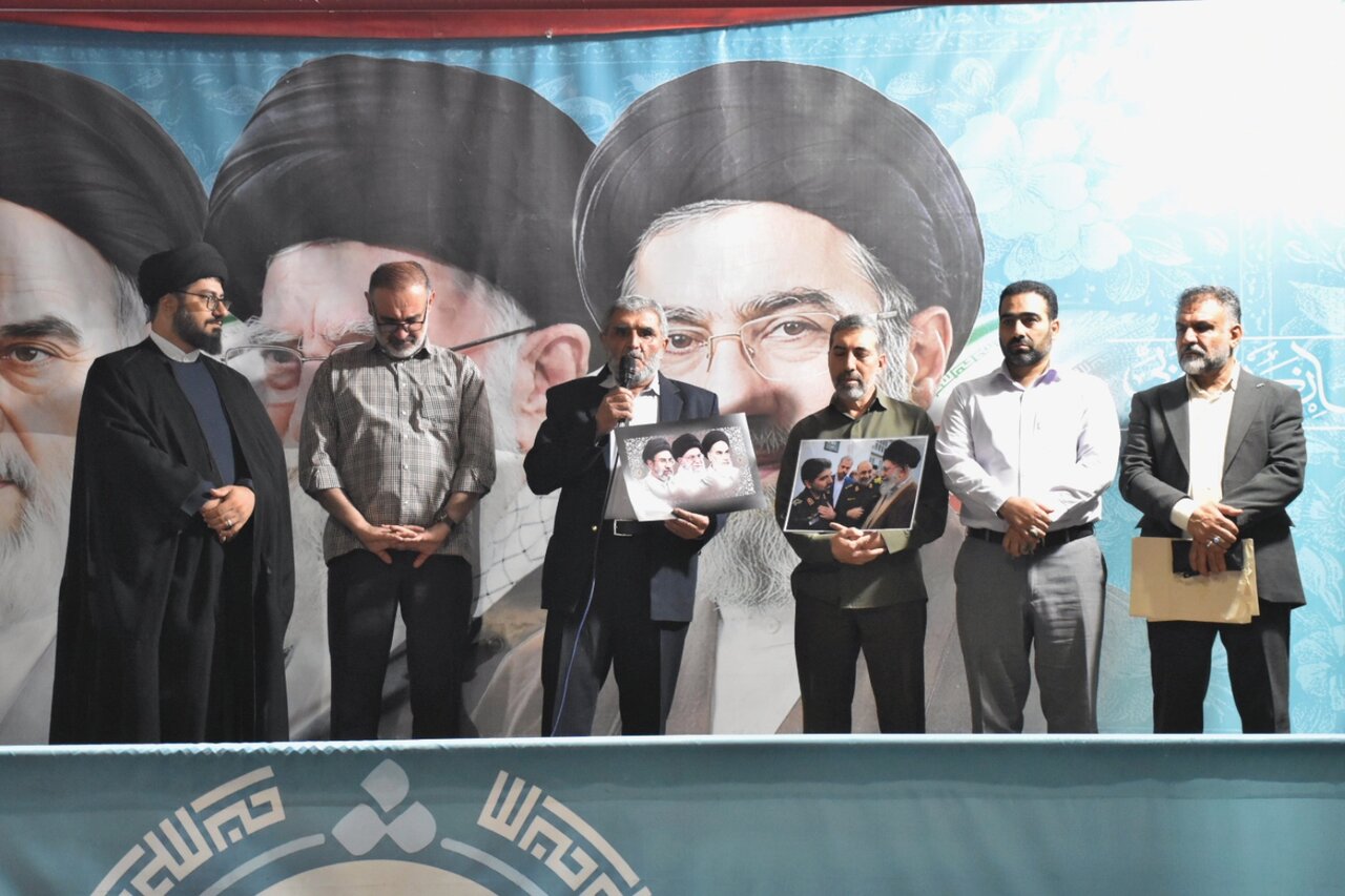 یاداوره