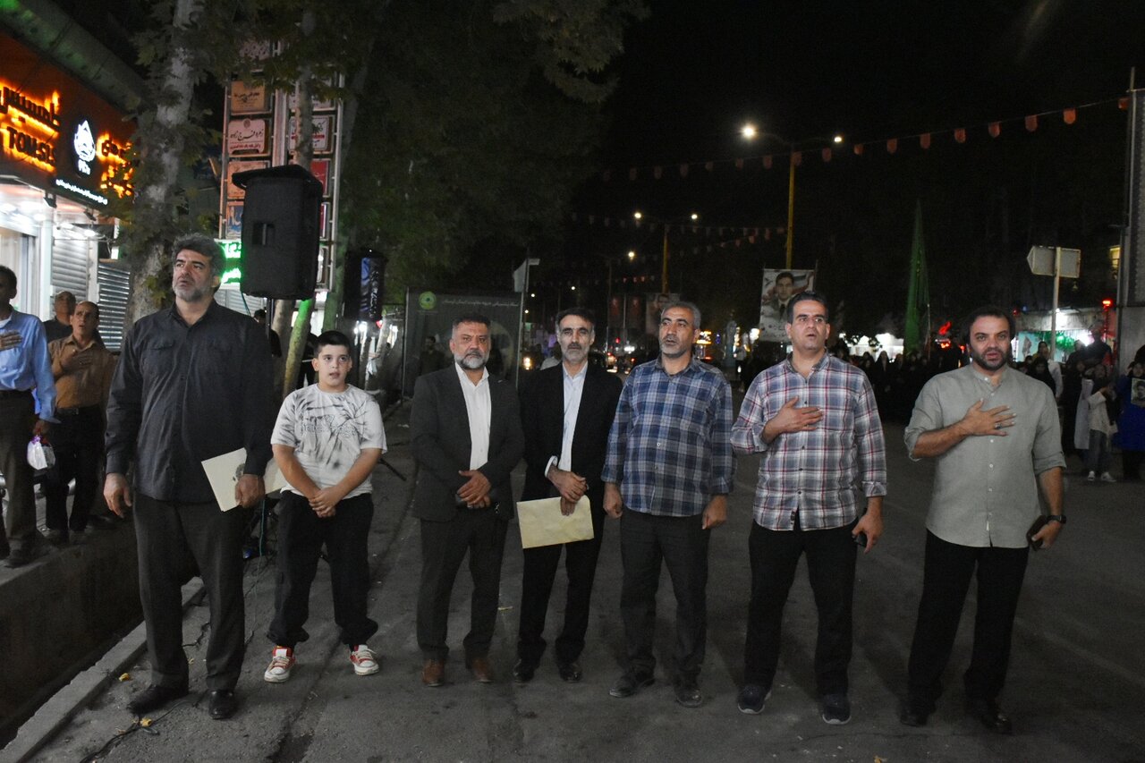 یاداوره