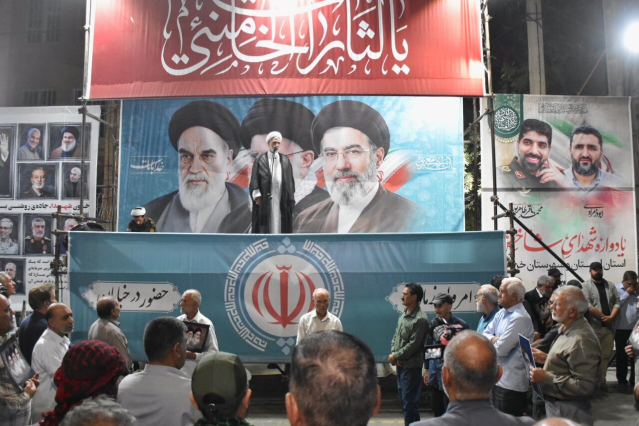 یاداوره