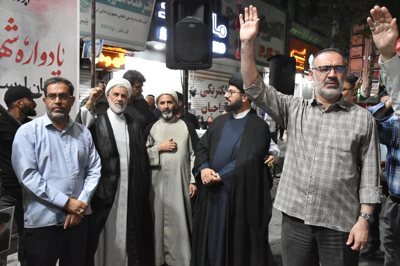 یاداوره