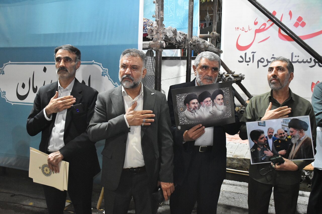 یاداوره