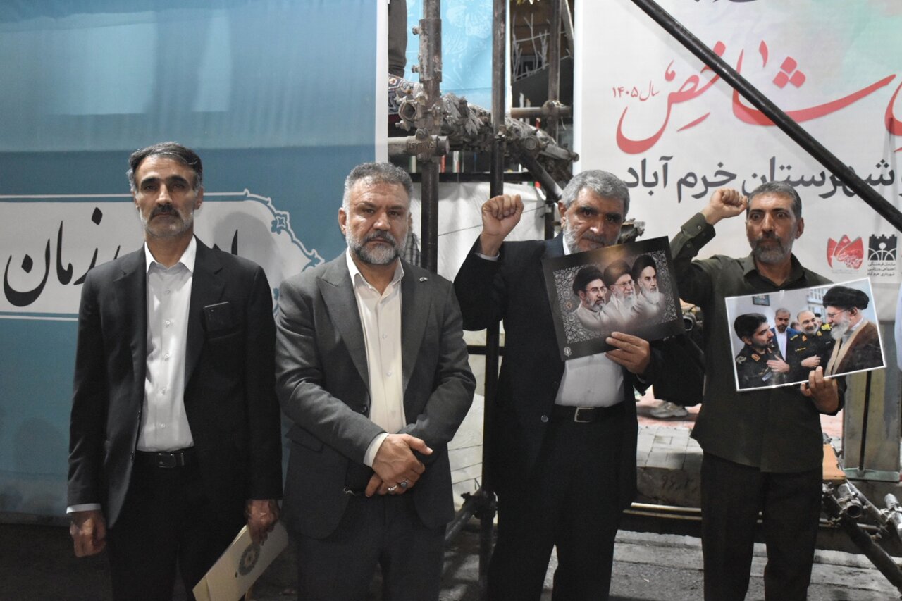 یاداوره