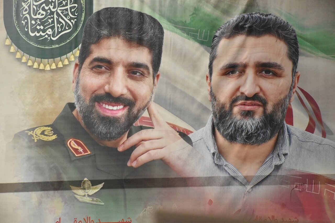 یاداوره