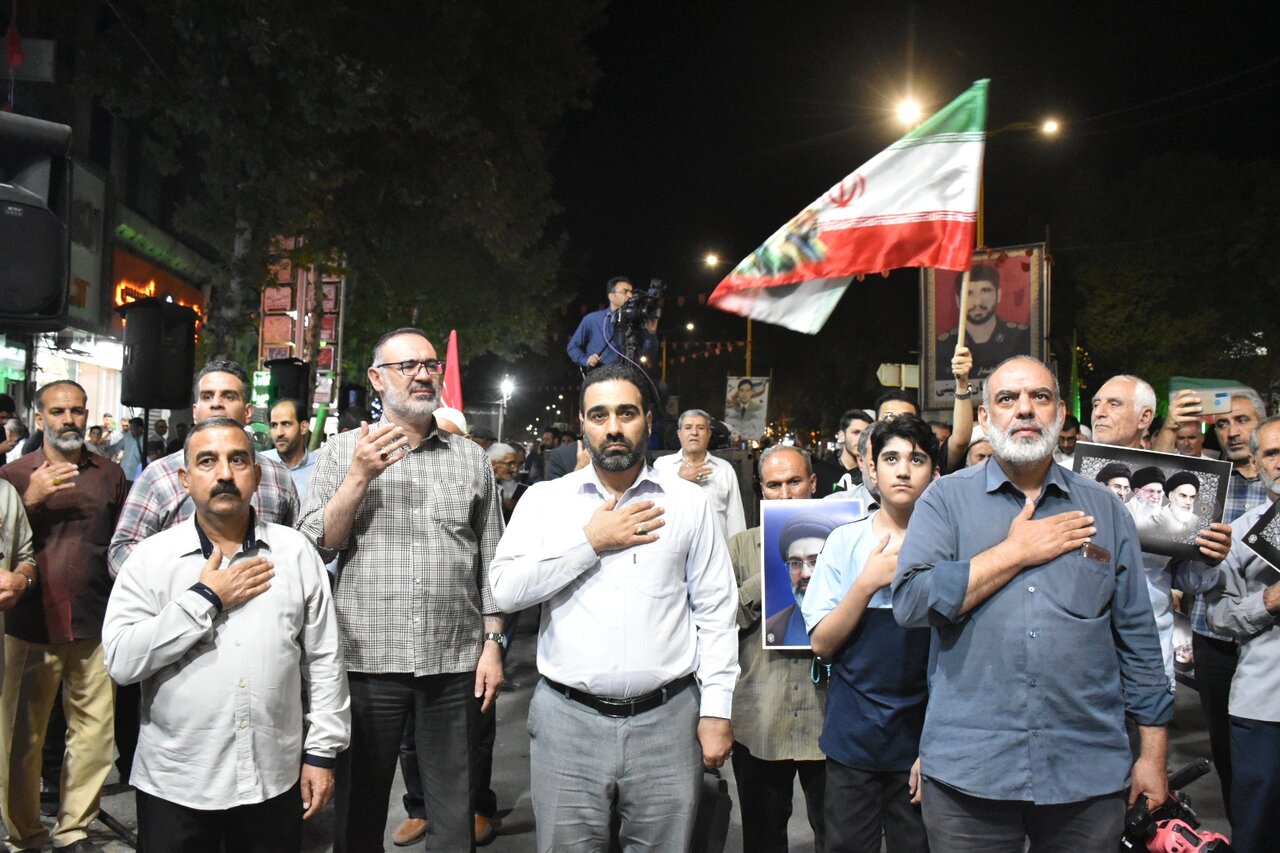 یاداوره