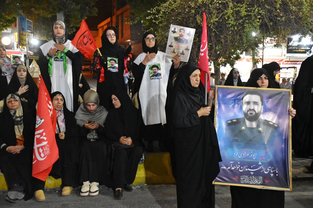 یاداوره