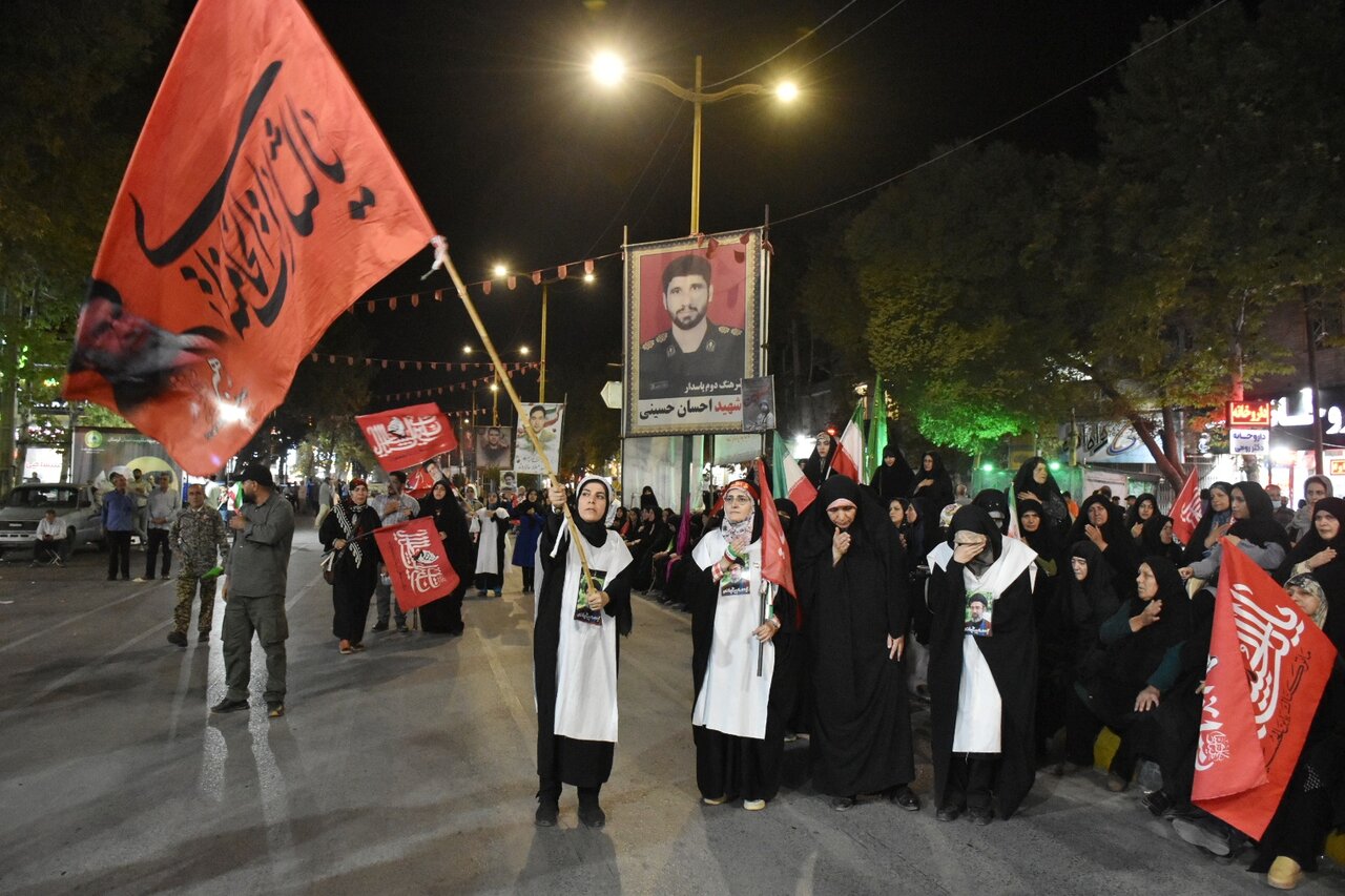 یاداوره