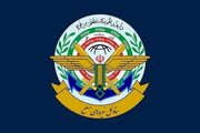 ایران آماده پاسخ راهبردی