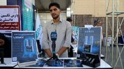 تولید رگ‌یاب نوری ایرانی توسط نخبگان شاهد و ایثارگر