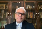 اپراتور هوش مصنوعی انحصار ایجاد نمی‌کند