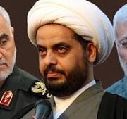 الخزعلی: قاطعانه با محاصره ظالمانه ایران مخالف هستیم