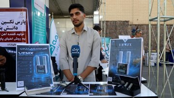 تولید رگ‌یاب نوری ایرانی توسط نخبگان شاهد و ایثارگر