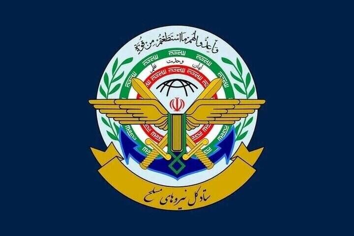 ایران آماده پاسخ راهبردی